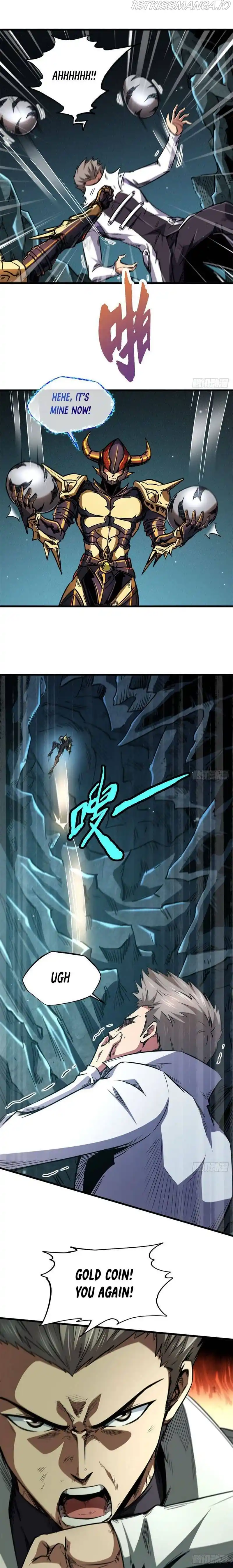 Super Gene Chapter 46