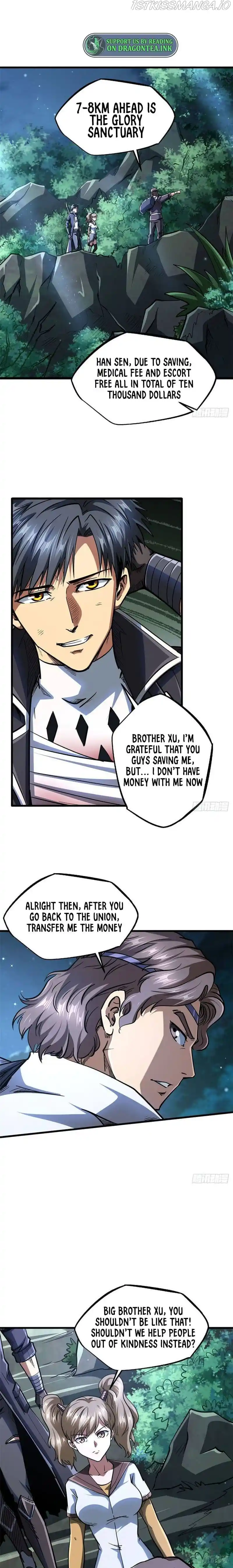 Super Gene Chapter 47