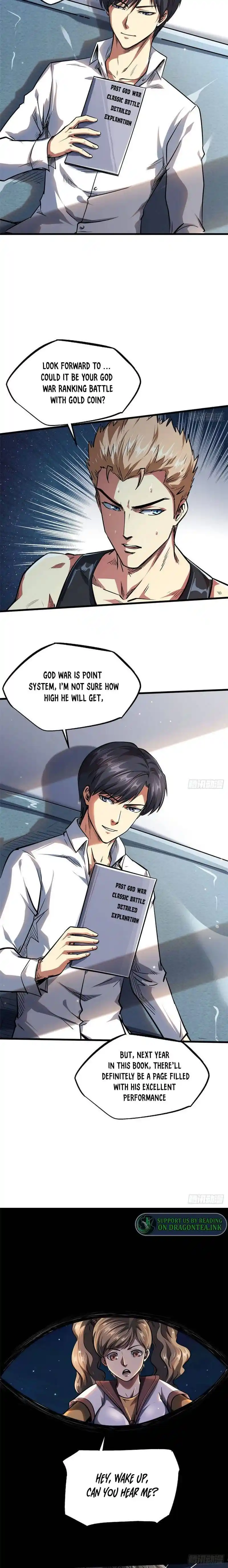 Super Gene Chapter 49