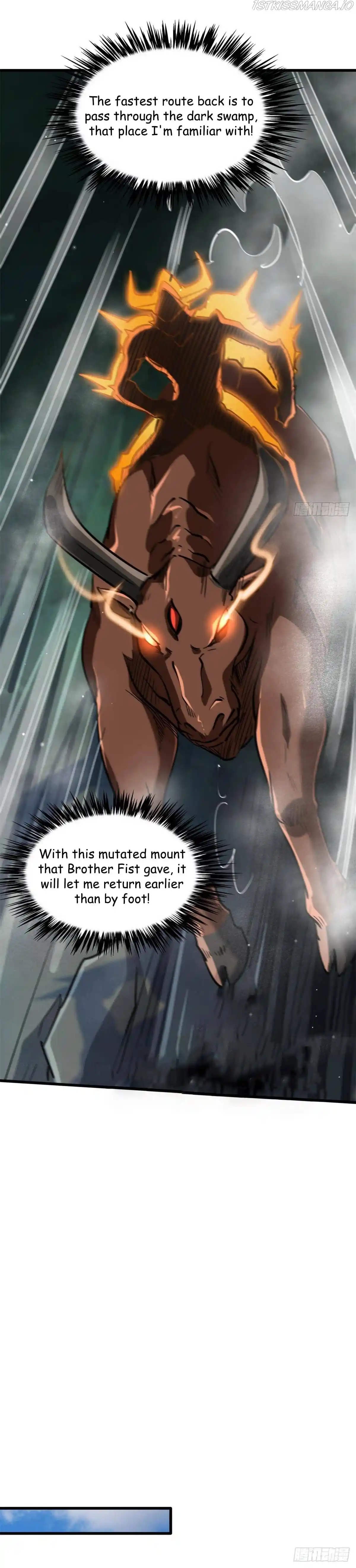 Super Gene Chapter 50