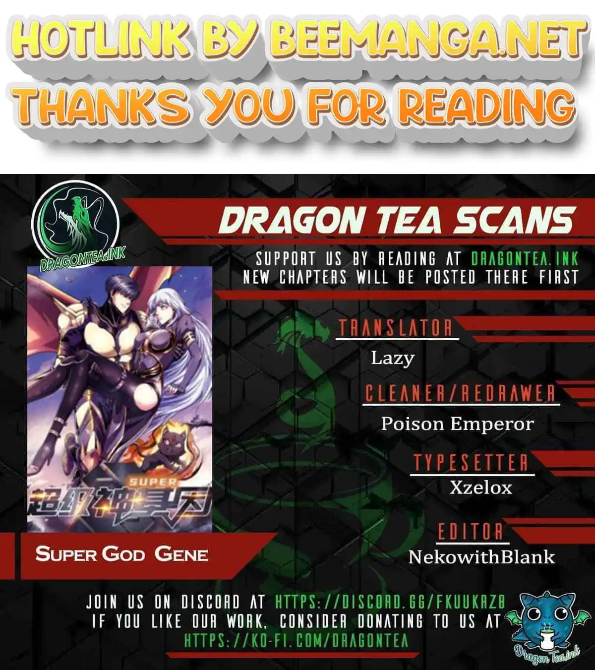 Super Gene Chapter 51