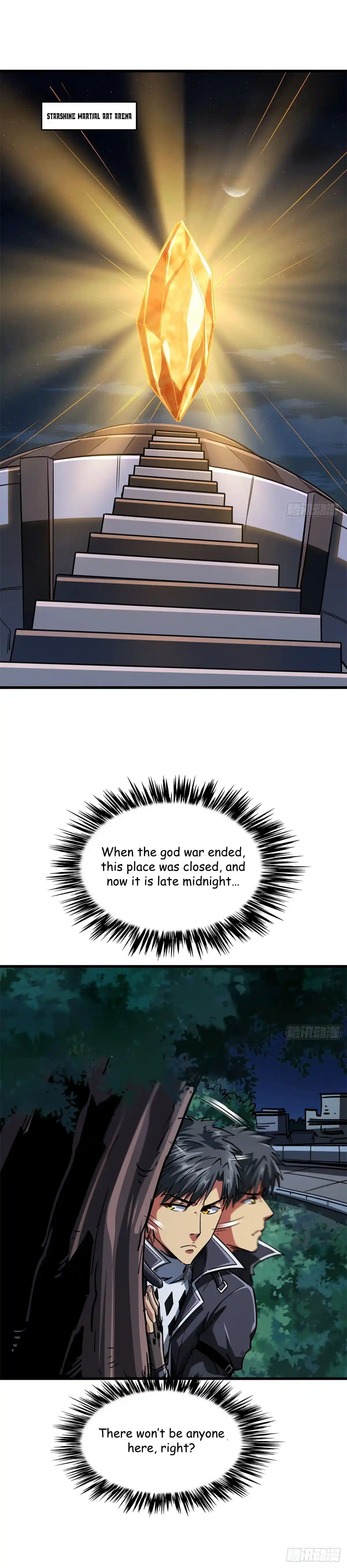 Super Gene Chapter 51