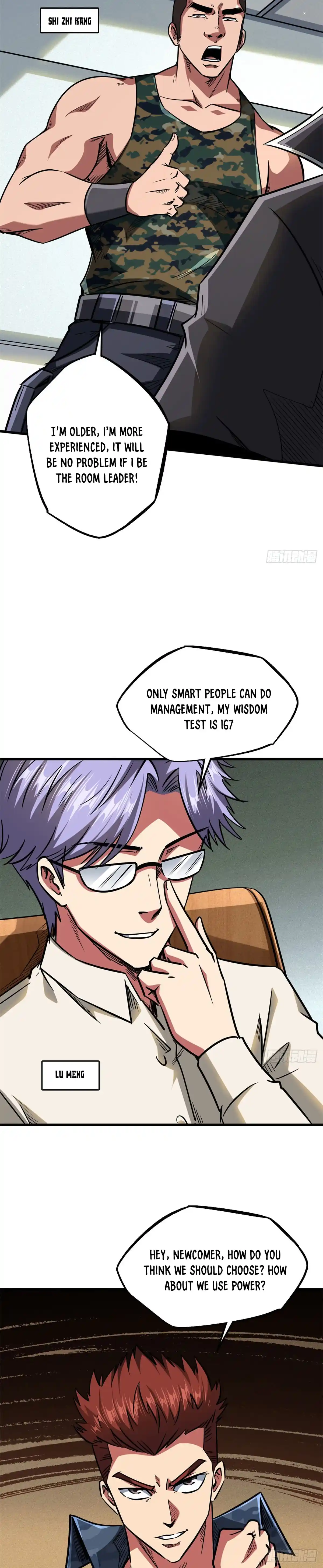 Super Gene Chapter 51