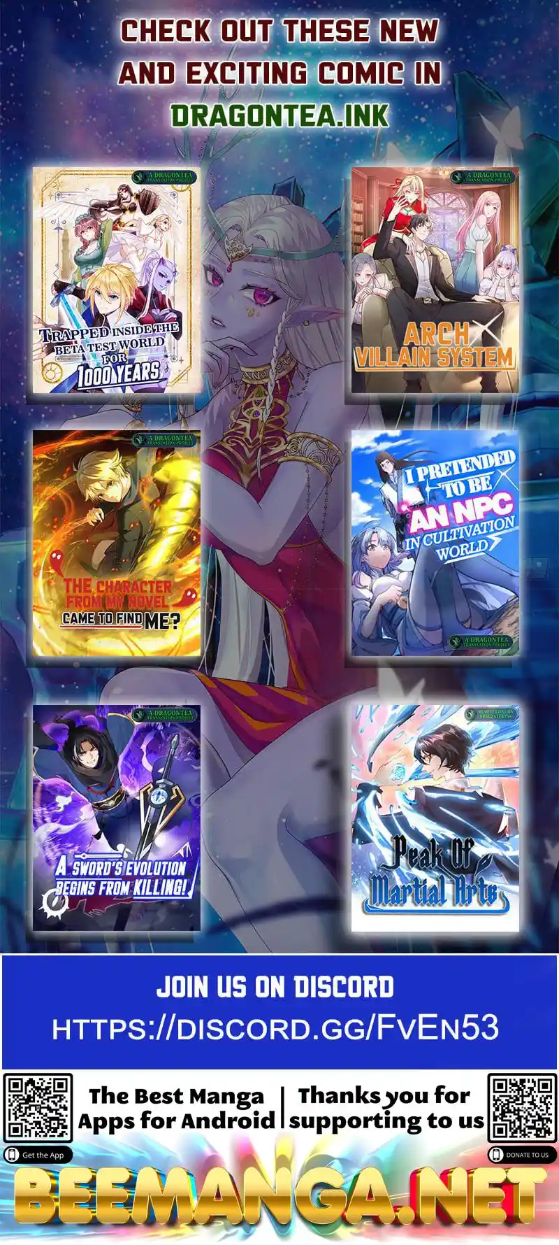 Super Gene Chapter 51