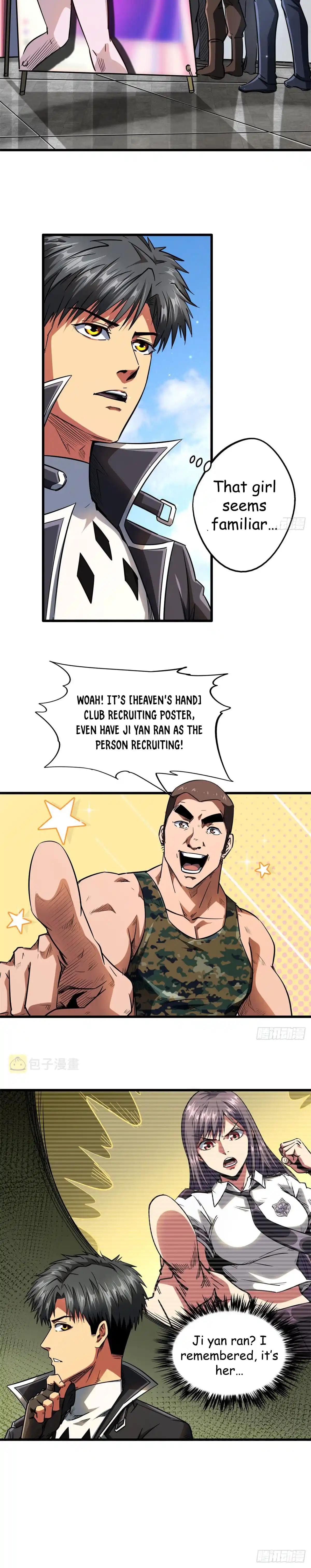 Super Gene Chapter 52