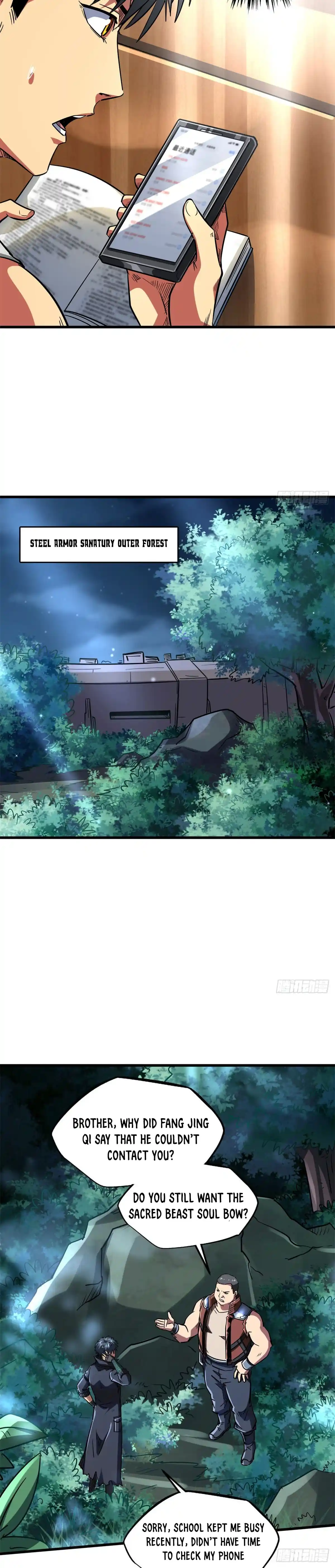 Super Gene Chapter 52