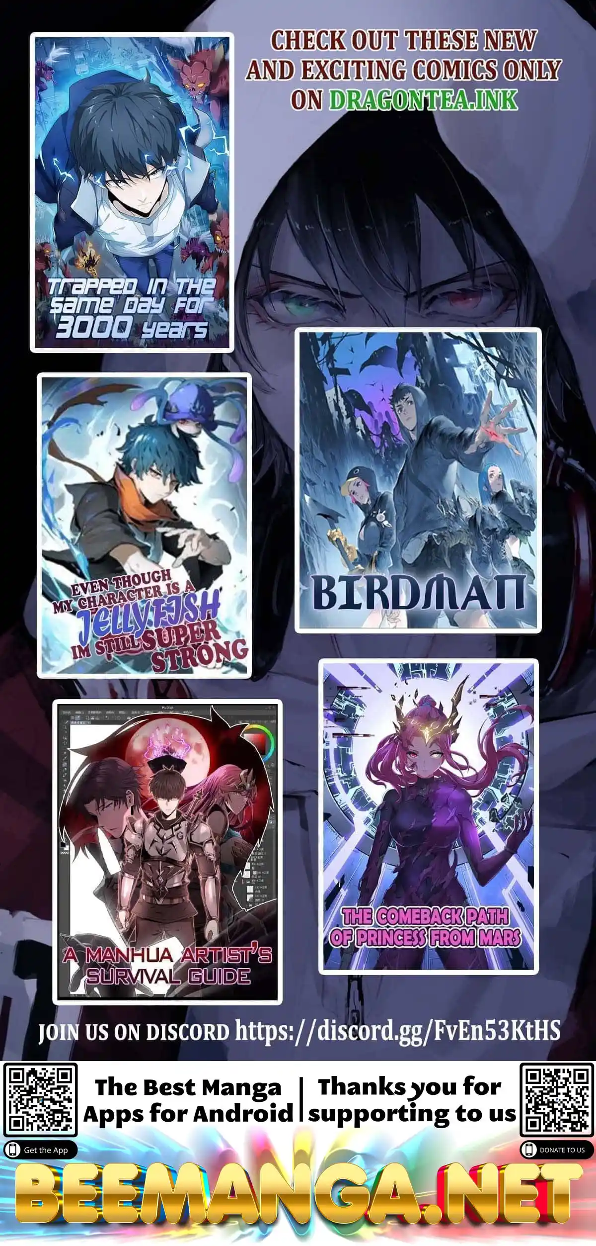 Super Gene Chapter 52