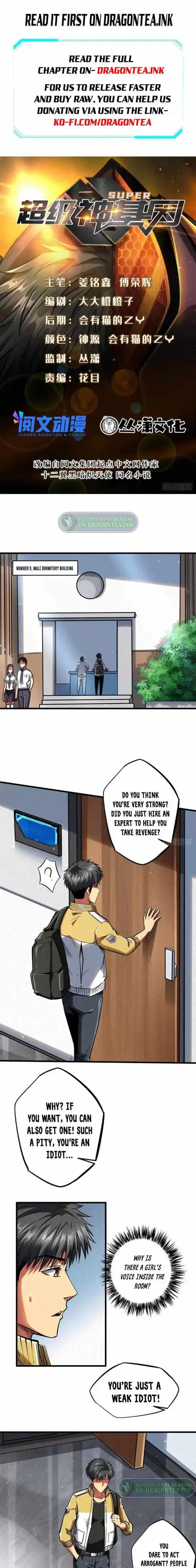 Super Gene Chapter 53