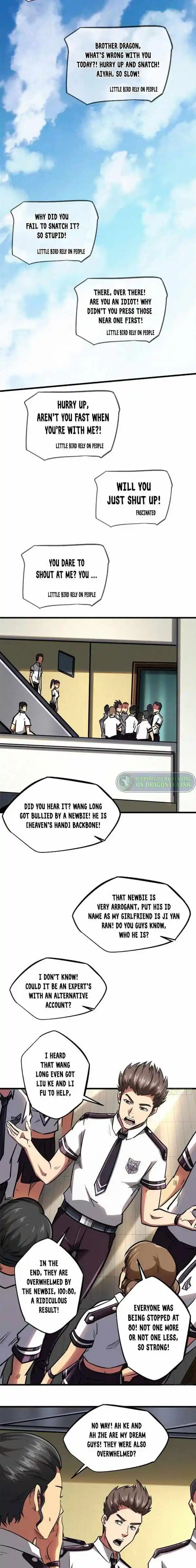 Super Gene Chapter 53