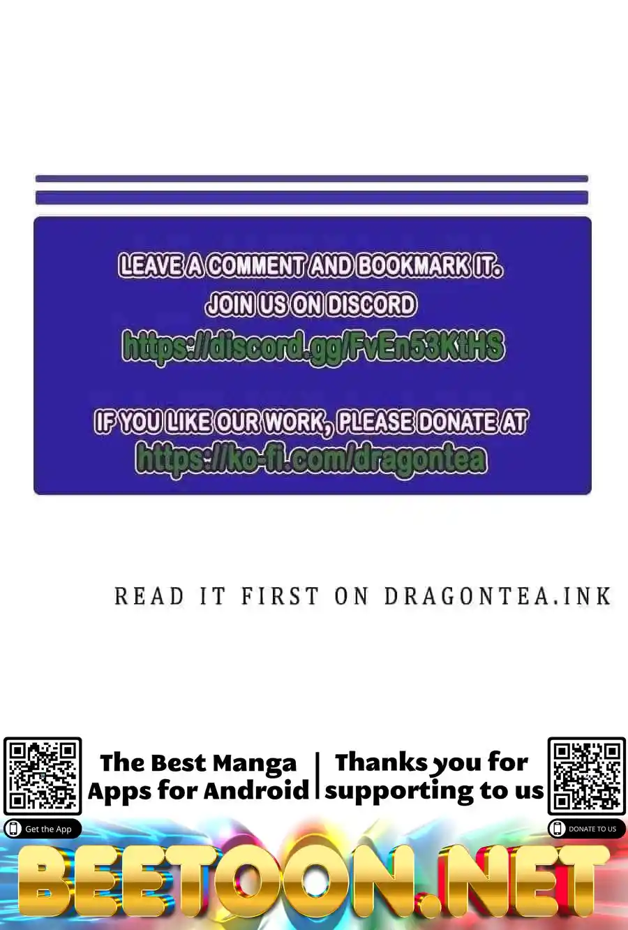 Super Gene Chapter 56