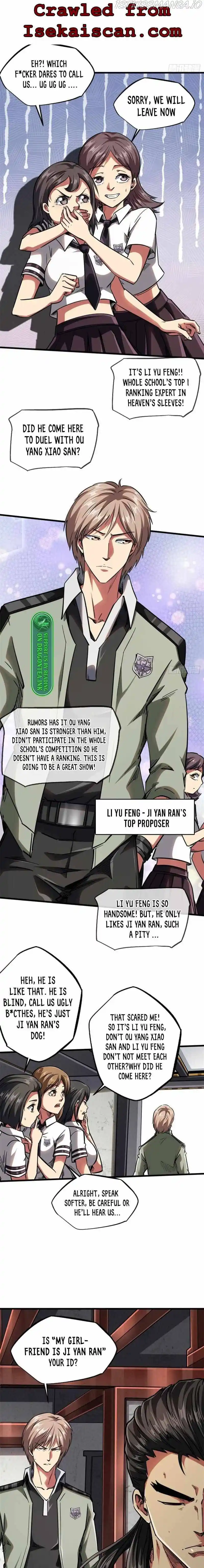 Super Gene Chapter 57