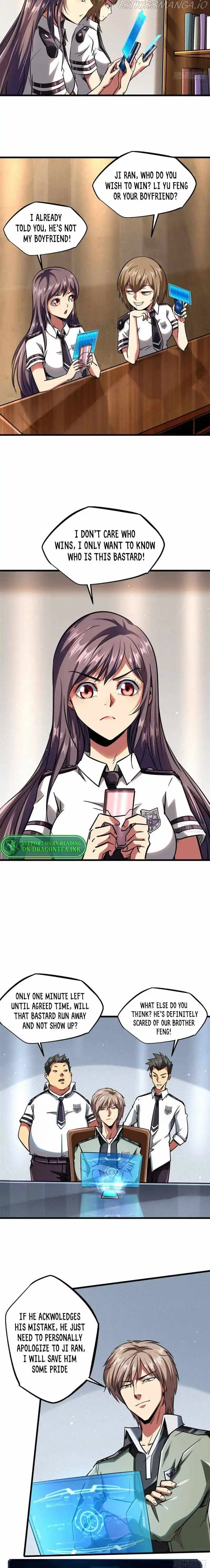 Super Gene Chapter 57