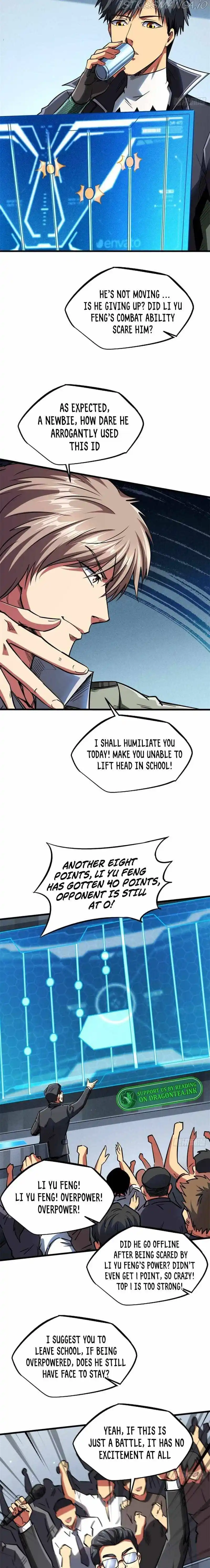 Super Gene Chapter 57