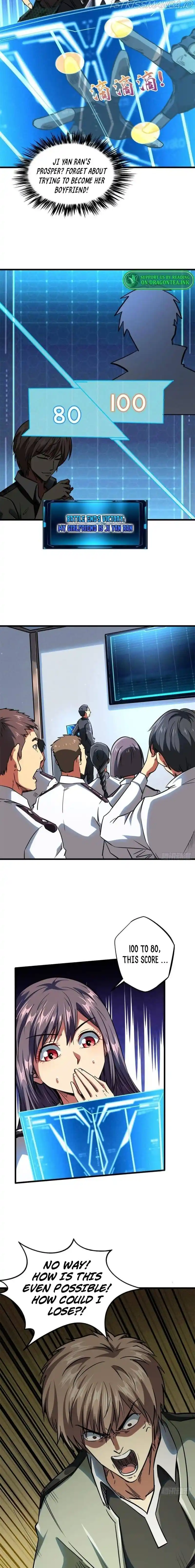 Super Gene Chapter 58