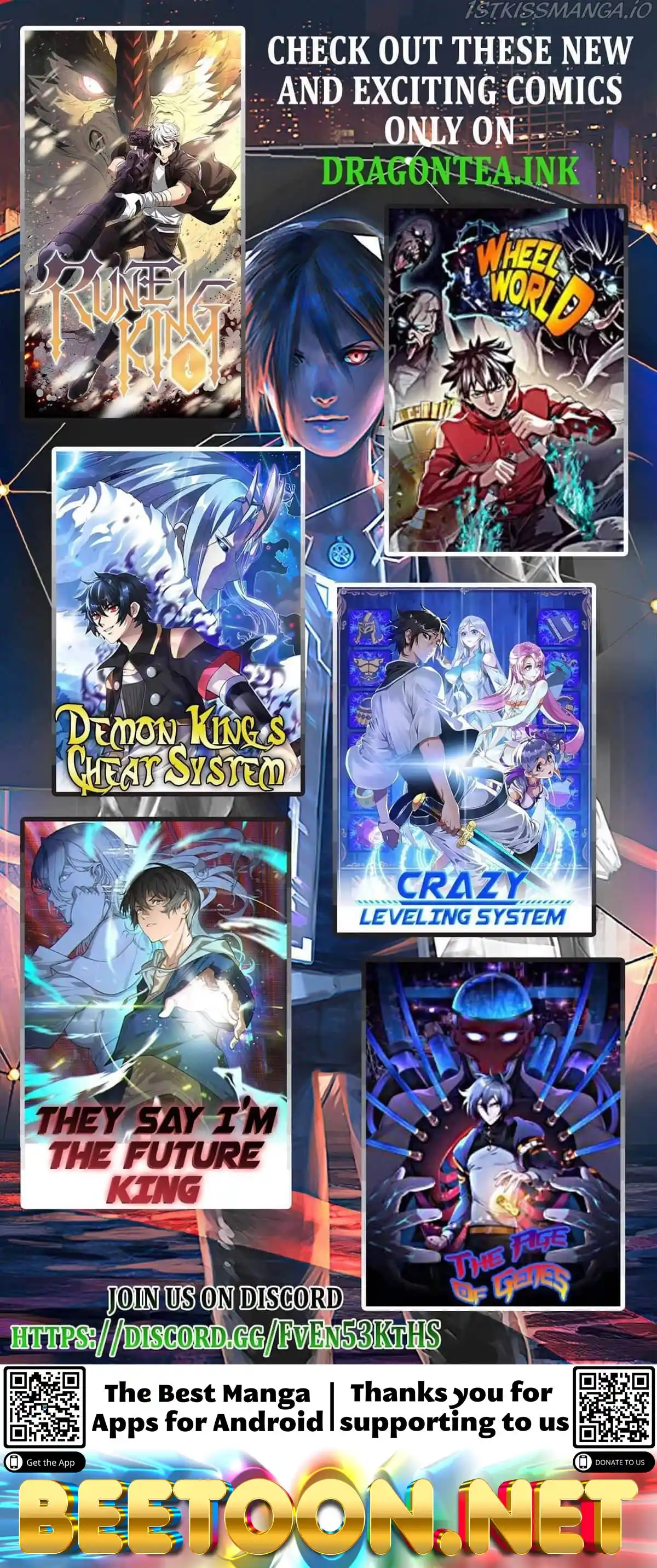 Super Gene Chapter 58