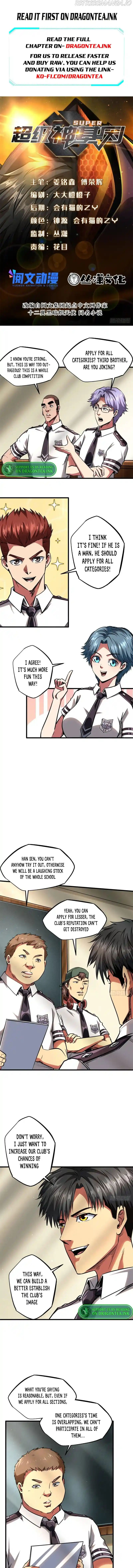 Super Gene Chapter 60