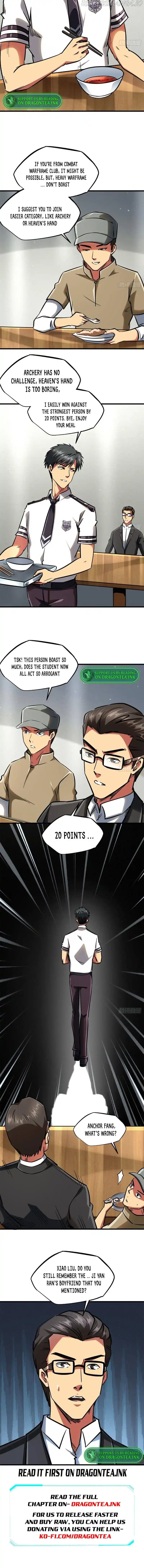 Super Gene Chapter 62