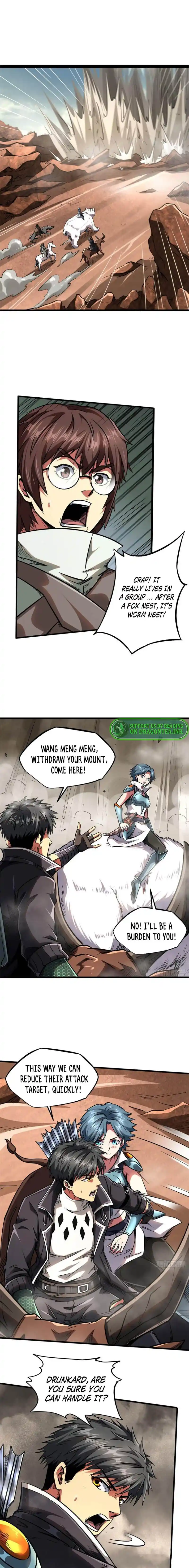 Super Gene Chapter 63