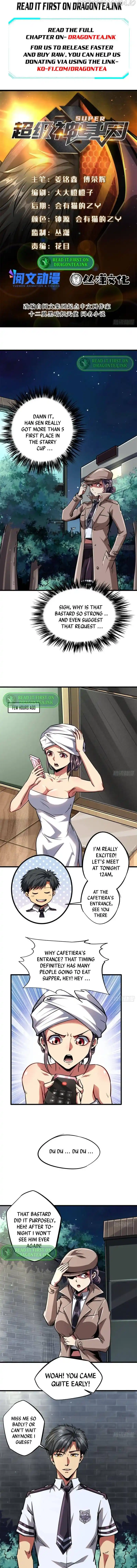 Super Gene Chapter 66