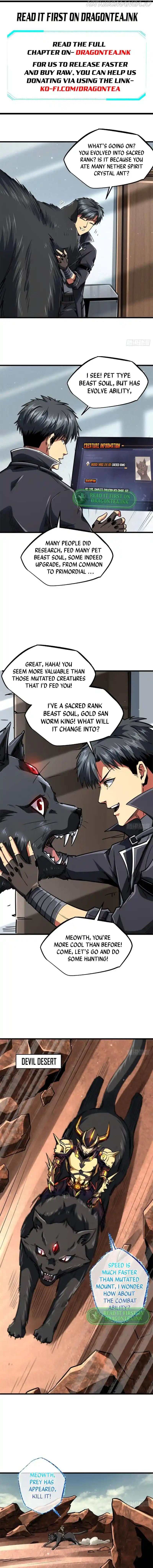 Super Gene Chapter 66