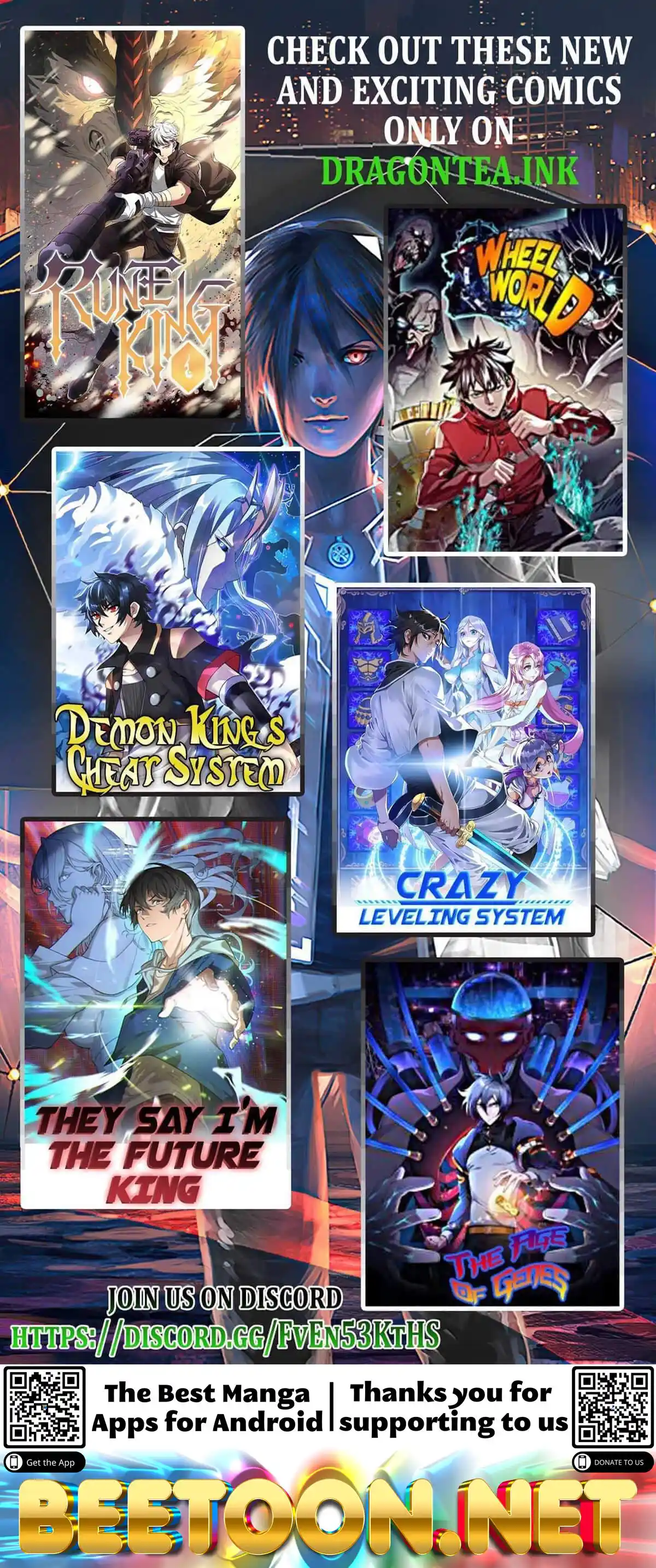 Super Gene Chapter 69