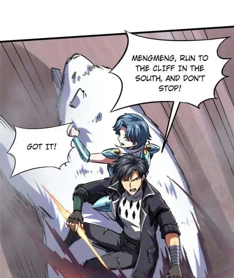 Super Gene Chapter 73