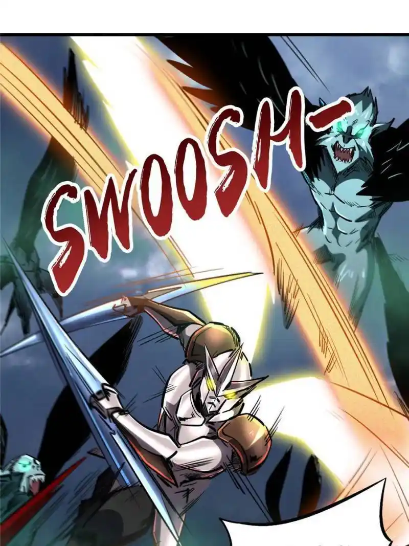 Super Gene Chapter 73