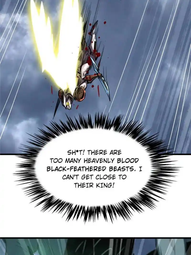 Super Gene Chapter 73