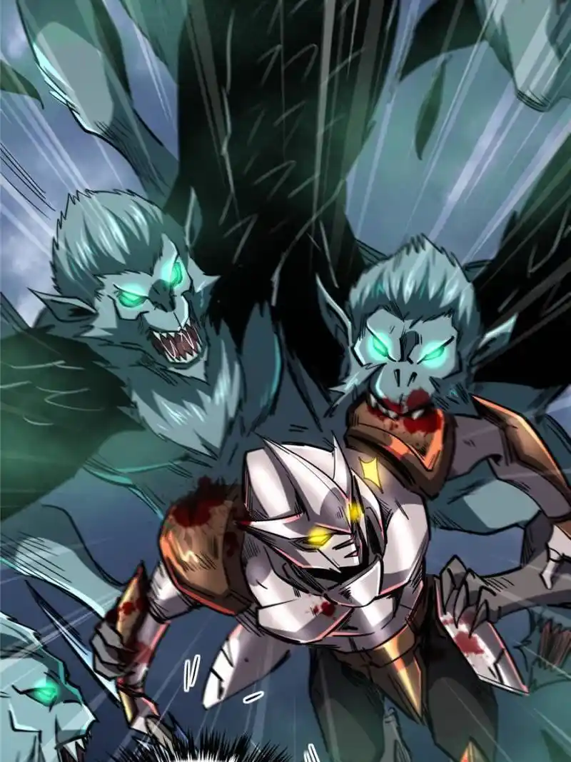 Super Gene Chapter 73