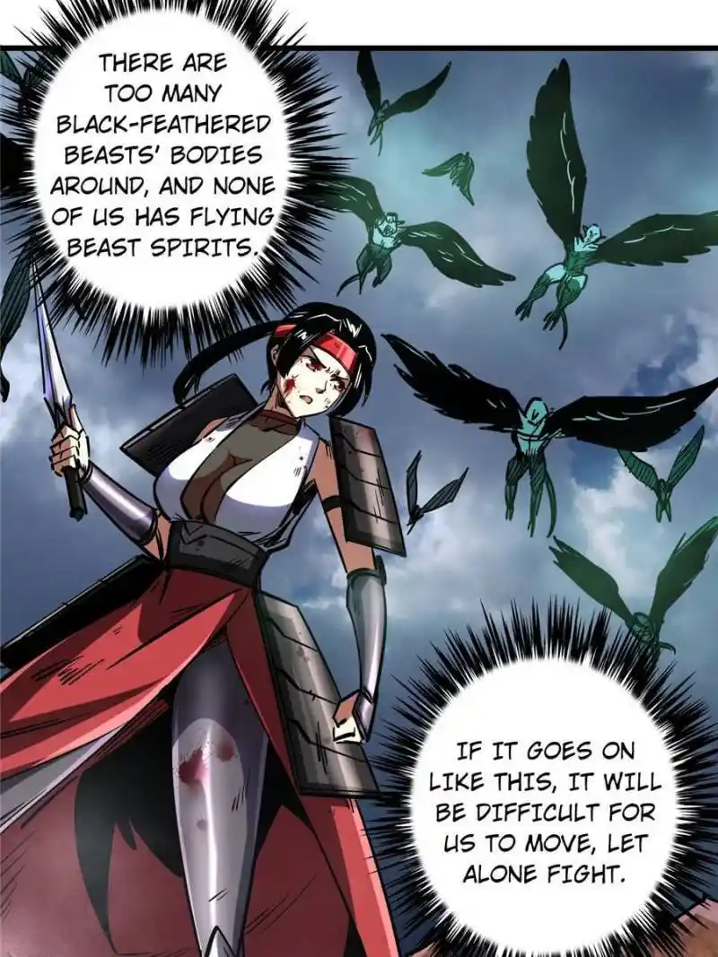 Super Gene Chapter 73