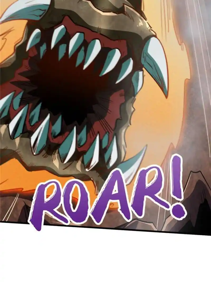 Super Gene Chapter 73