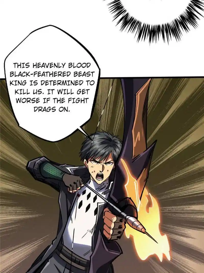 Super Gene Chapter 73