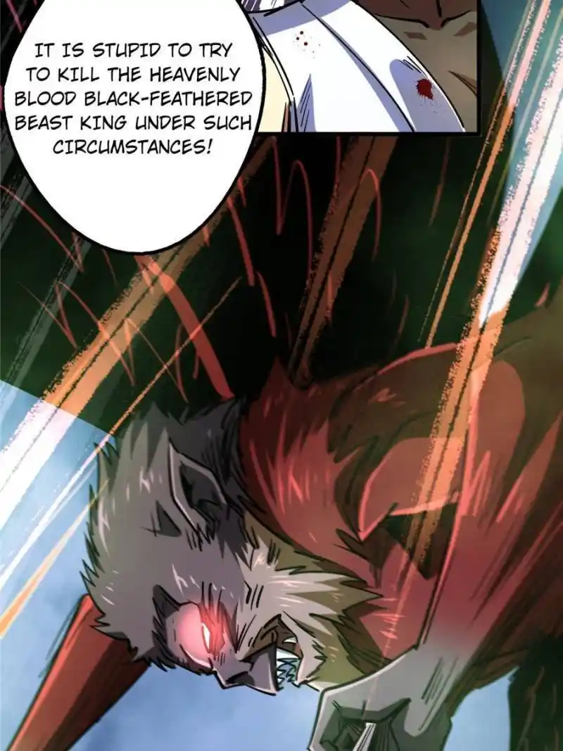 Super Gene Chapter 73