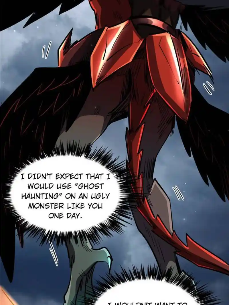 Super Gene Chapter 74