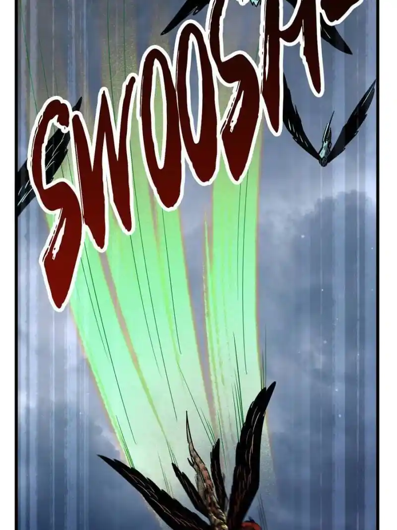 Super Gene Chapter 74