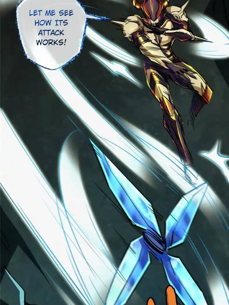 Super Gene Chapter 74