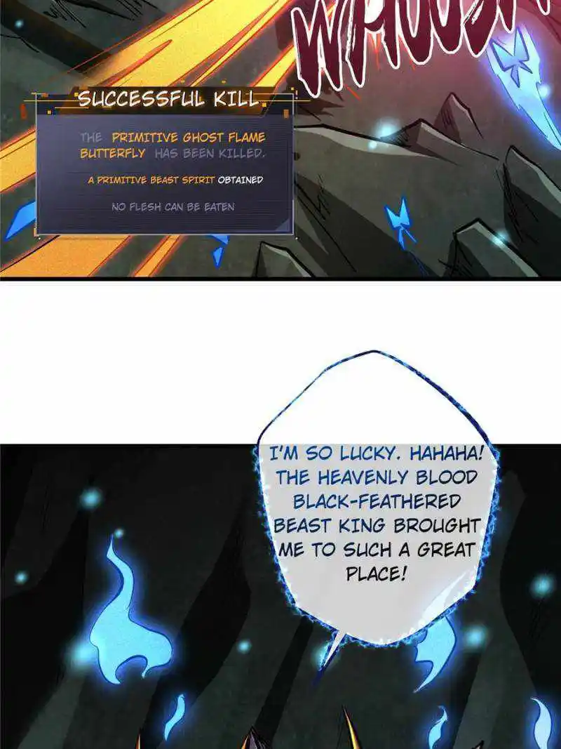 Super Gene Chapter 75