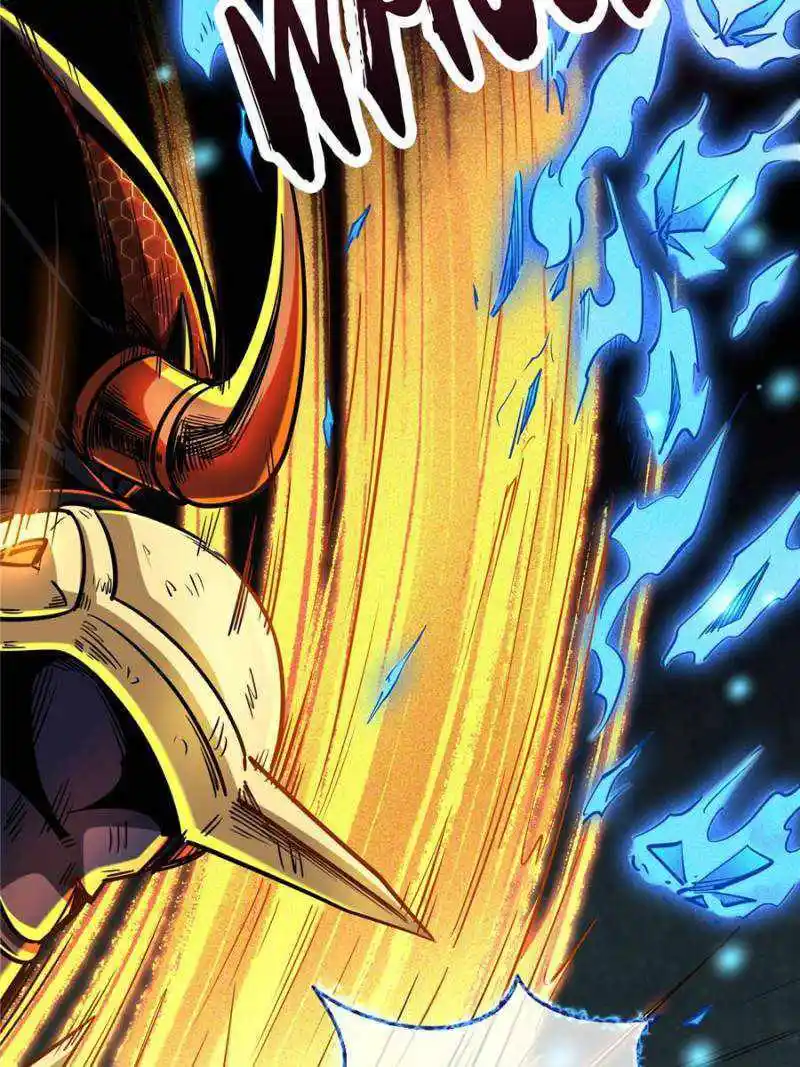 Super Gene Chapter 75