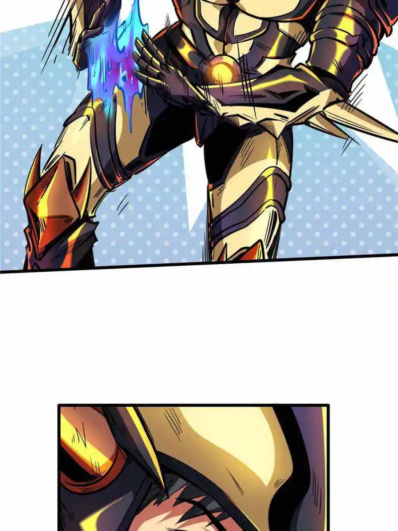 Super Gene Chapter 75