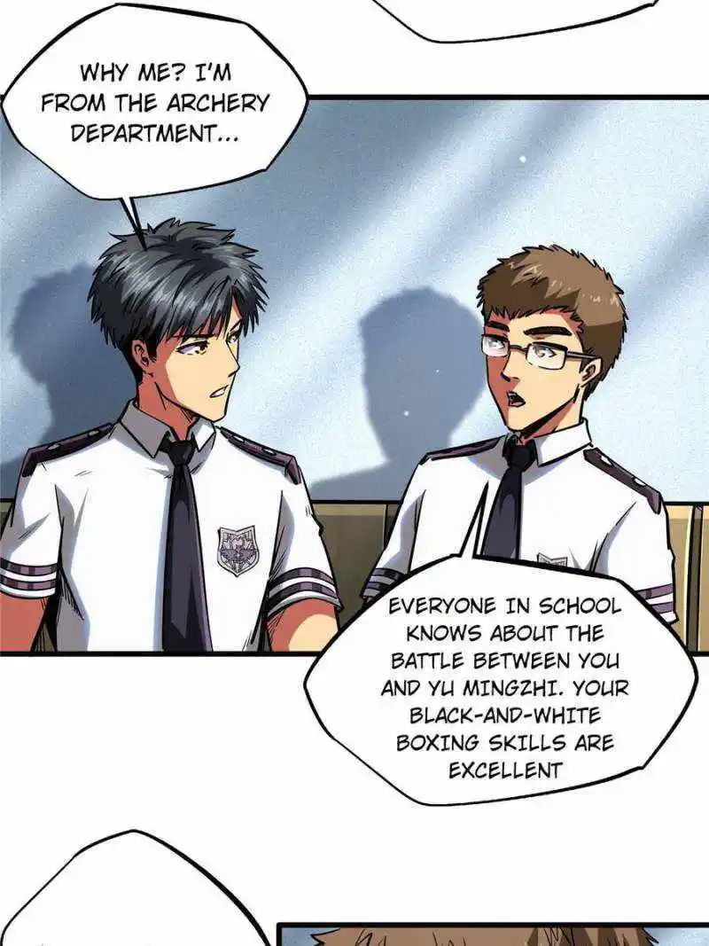 Super Gene Chapter 75