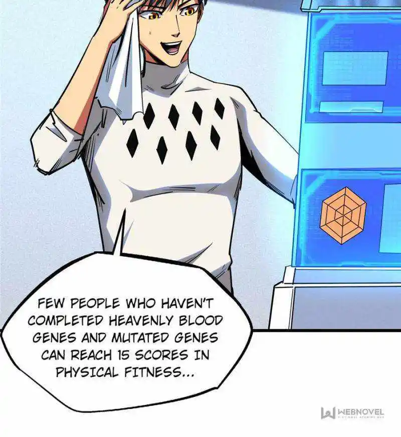 Super Gene Chapter 75