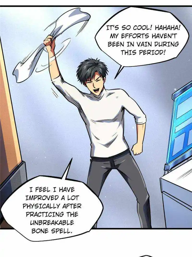 Super Gene Chapter 75