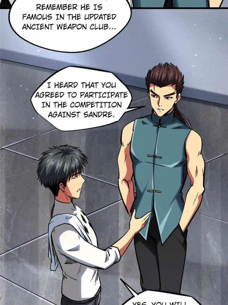 Super Gene Chapter 75