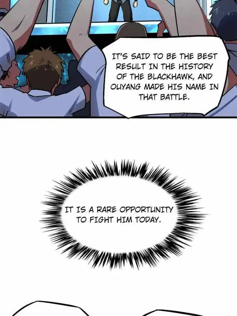 Super Gene Chapter 76