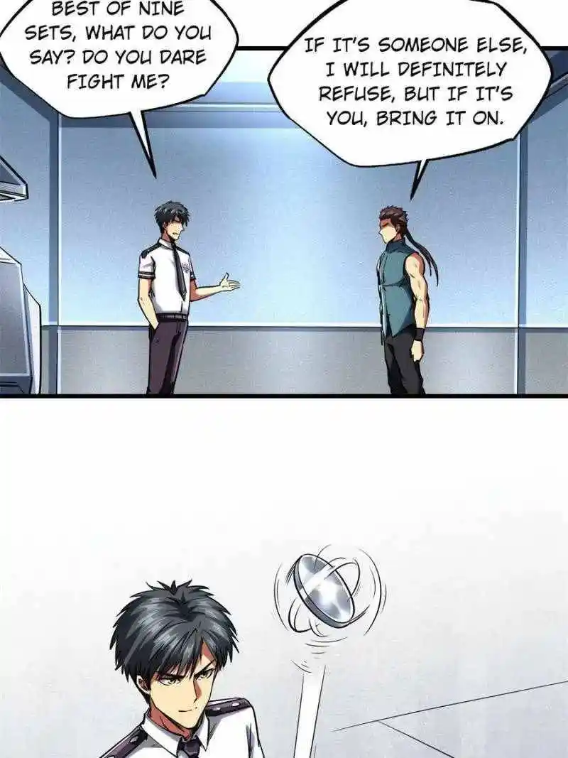 Super Gene Chapter 76