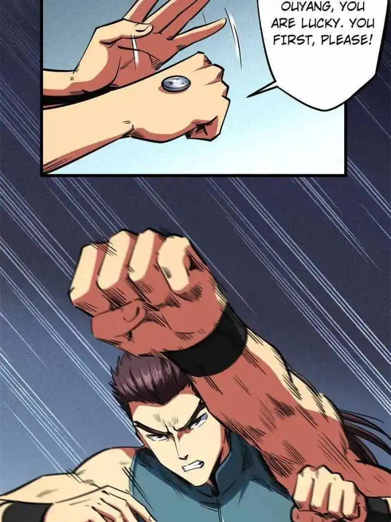 Super Gene Chapter 76