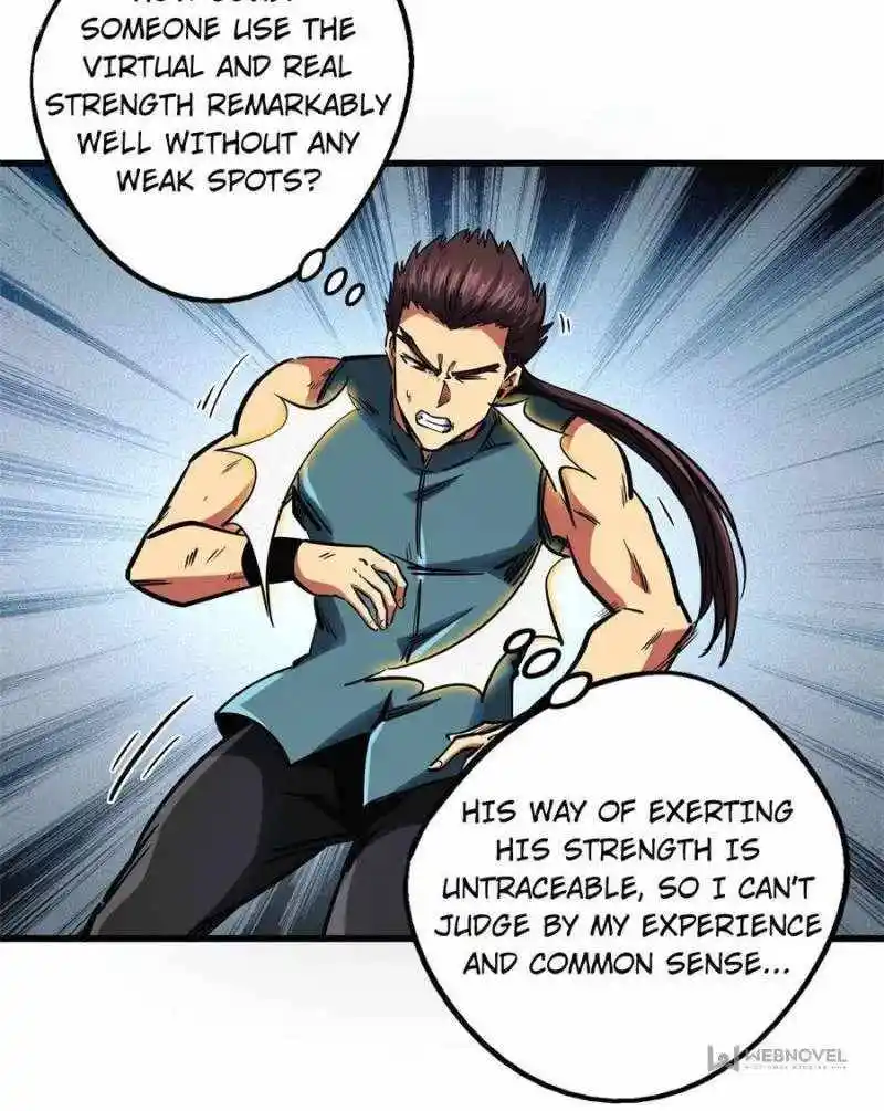 Super Gene Chapter 76