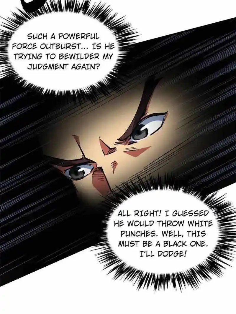 Super Gene Chapter 76