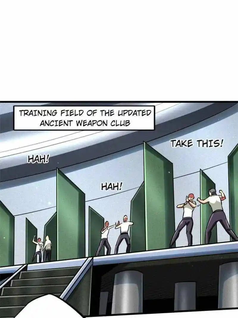 Super Gene Chapter 76