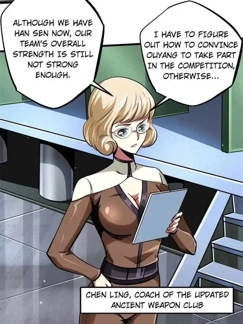 Super Gene Chapter 76